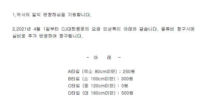 06223fc8750dcee25dfb68005ff907fb_1617177811_1612.png 06223fc8750dcee25dfb68005ff907fb_1617177811_1612.png