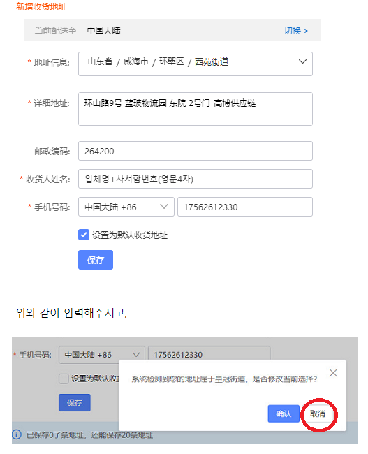 a3faefc2b4c945db4e0e475323e5b68c_1616720625_5029.png a3faefc2b4c945db4e0e475323e5b68c_1616720625_5029.png
